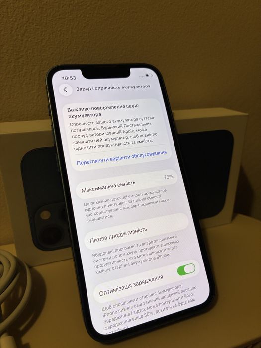 iPhone 13 mini 128gb Blue