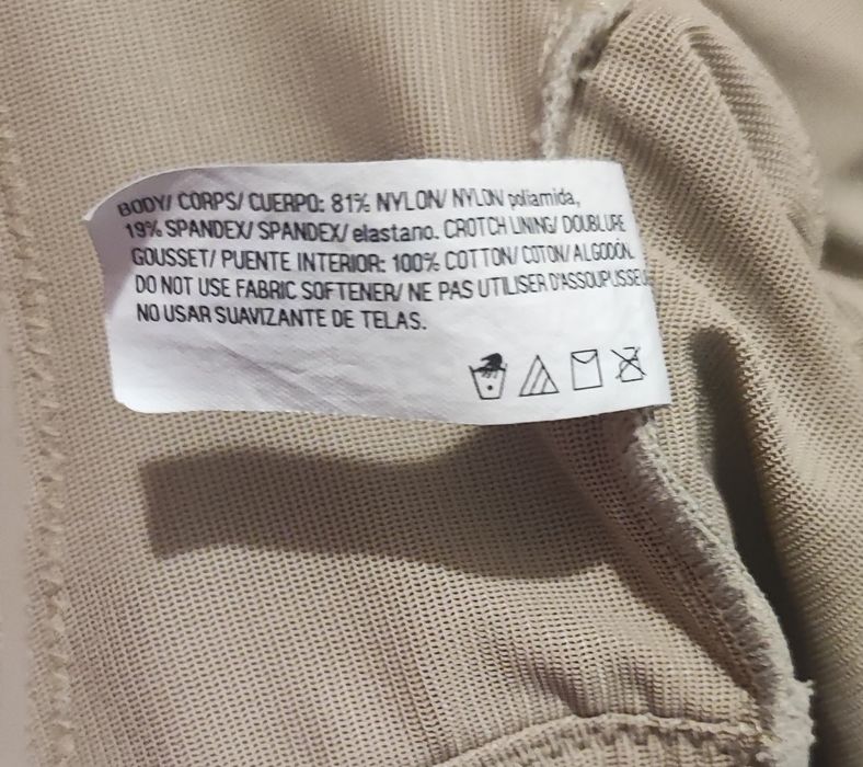 MaidenForm моделирующий комбинезон коррекция фигуру корсет Комбишорты