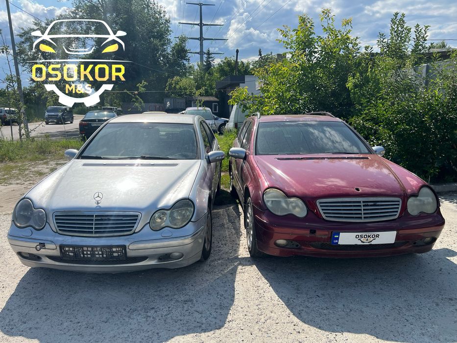 Авторазборка Mercedes w203, седан, универсал, купе. Б/у запчасти для Мерседес w203.