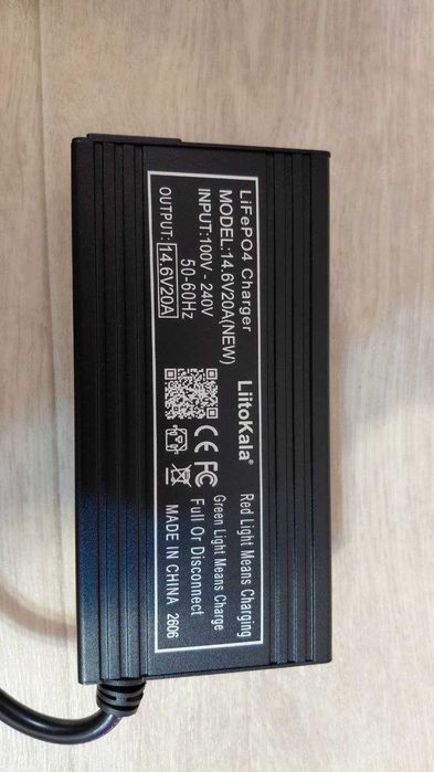Розумний зарядний пристрій LiitoKala 14.6v 20a  для lifepo4