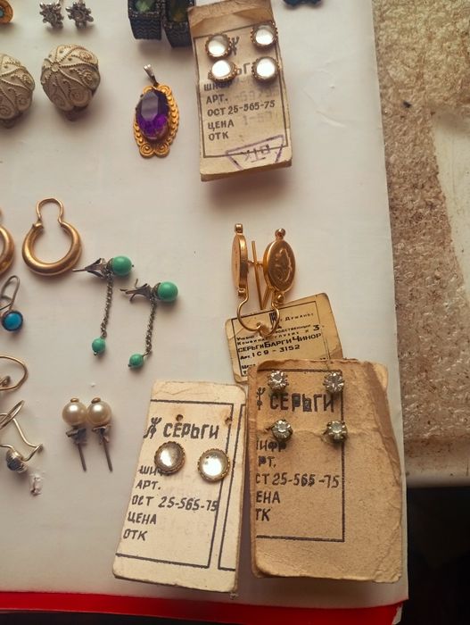Бижутерия разное