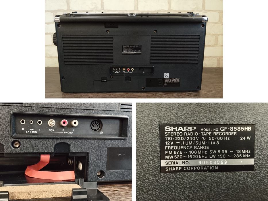 SHARP GF-8585 Stereo Radio/ Cassette Recorder: 12 000 грн