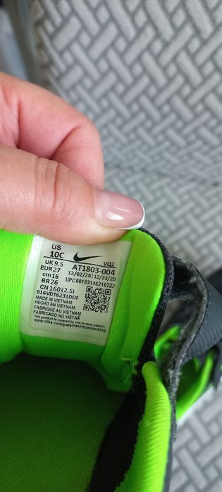 Кросівки Nike Star Runner