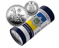 Сувенірні роли НБУ