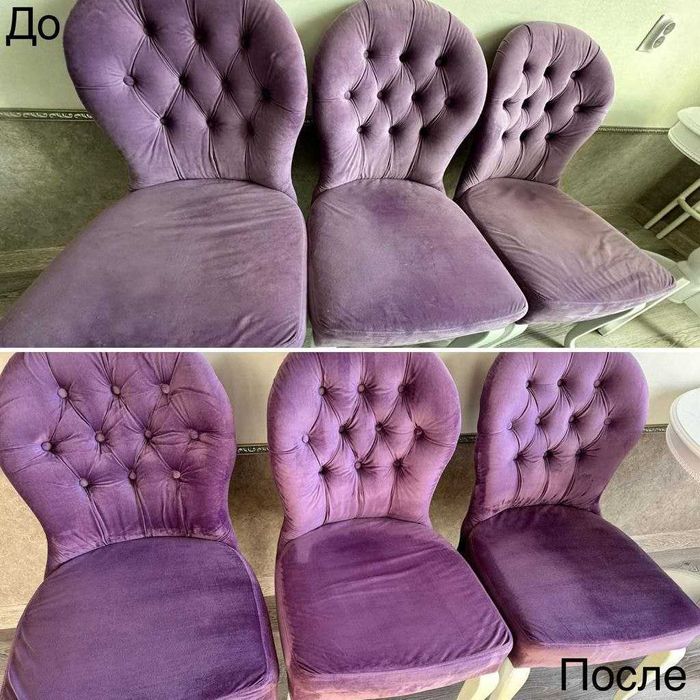 Дивана химчистка мягкой мебели