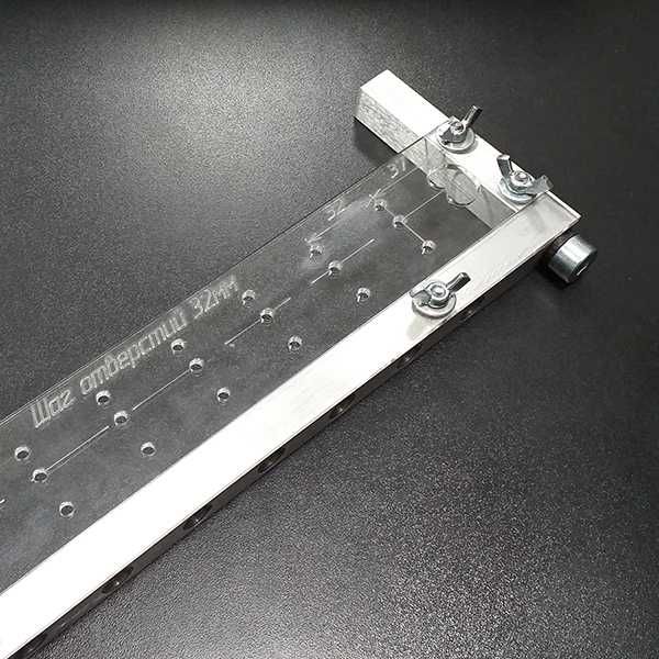 Шаблон разметочный, система 32мм