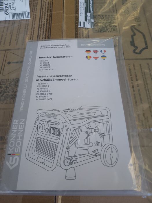 Генератор KONNER  SOHHEN. KS 2000 iS