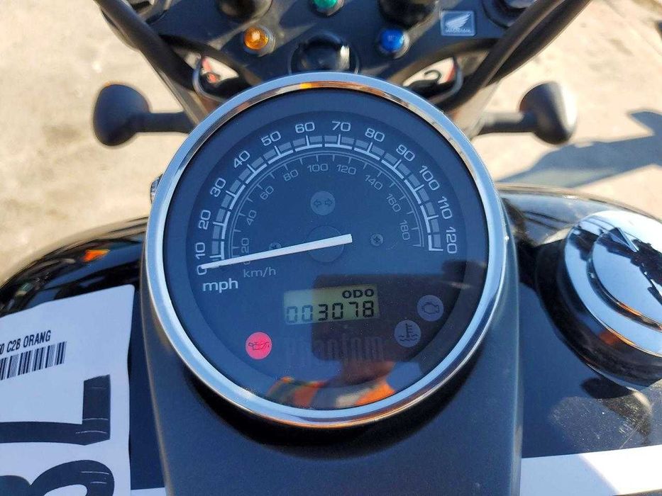 Honda VT750 C2B 2024