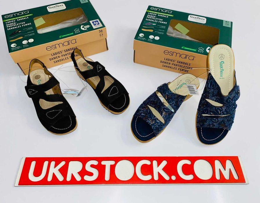 Взуття дитяче Lidl/Lupilu Сток оптом