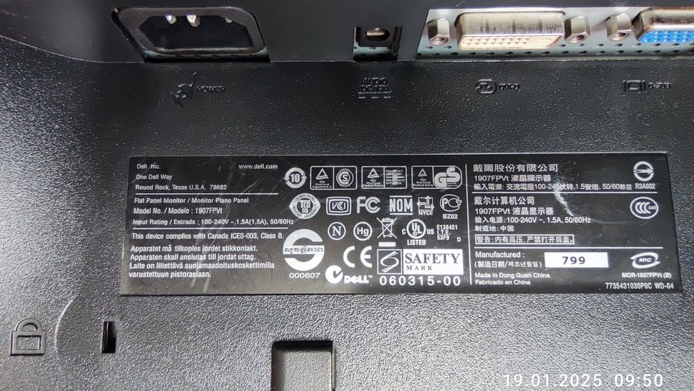 monitor Dell 1907FPVt