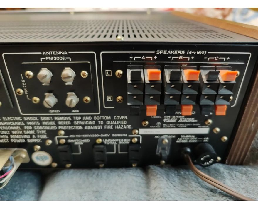 KENWOOD KR-6400 Ampituner Sprawny technicznie w bdb stanie SPRAWDŹ