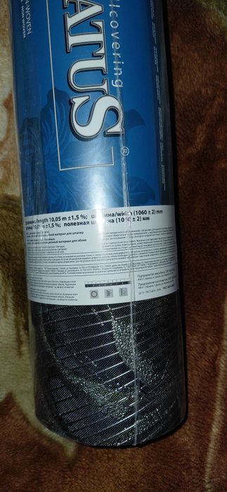 Обої Шпалери вінілові