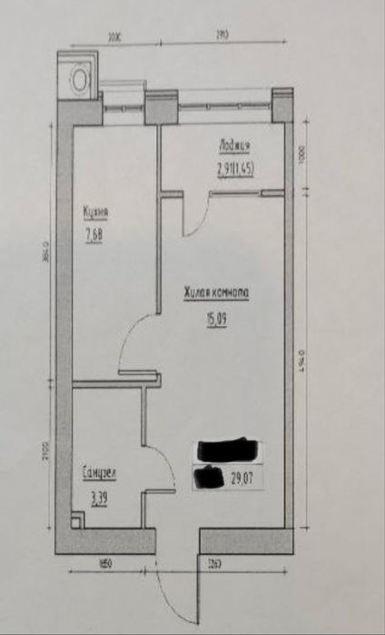 Продам 1 кімнатну квартиру Кекс