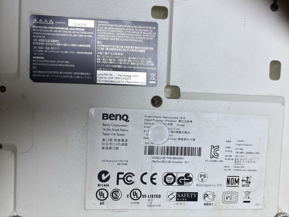 Projetor BENQ branco