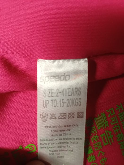 Kamizelka do pływania Speedo Sea Squad 2–4 lata