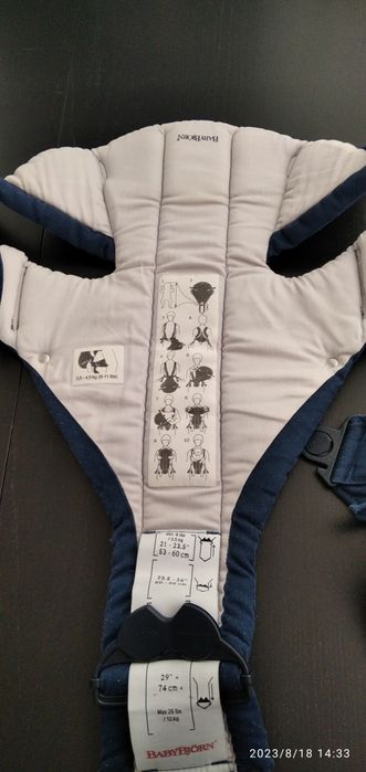 Nosidło, nosidełko baby björn