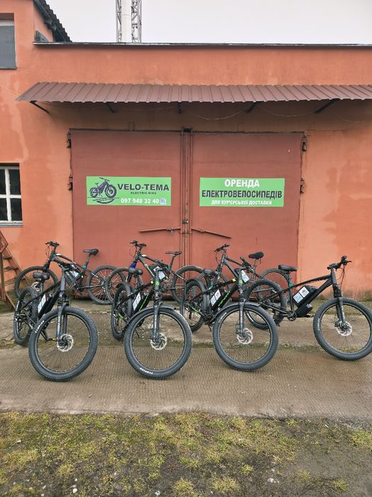 Оренда  електровелосипедів