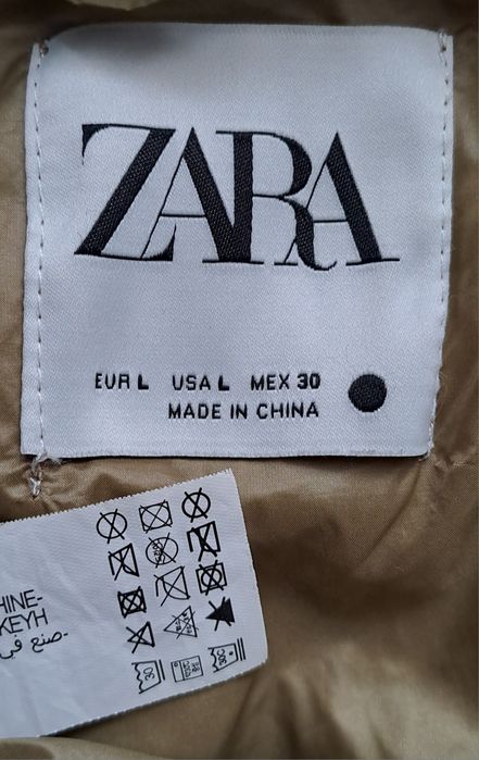 Куртка ZARA L-XL оверсайз
