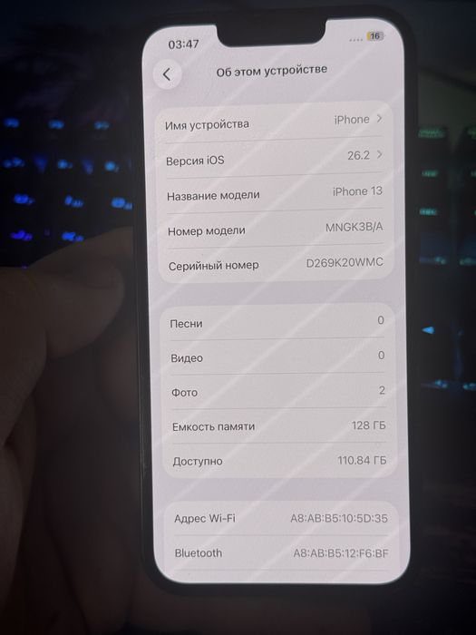 Iphone 13/128 black neverlock