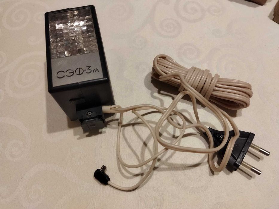 Lampa błyskowa antyk