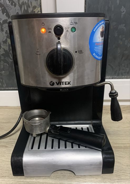 Кофеварка рожковая VITEK VT-1513 ВК, эспрессо/капучино