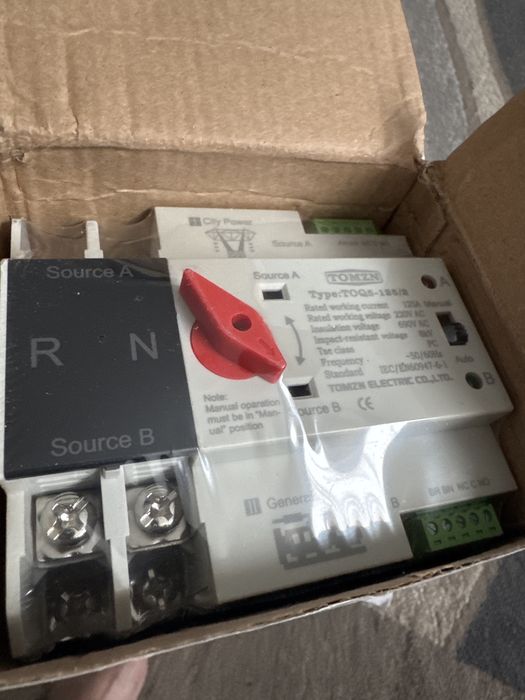 АВР автомат вводу 125 А