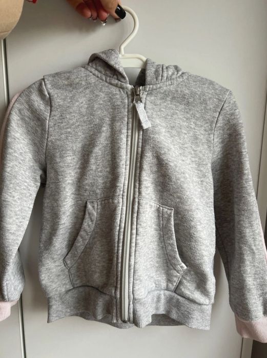 Bluza rozpinana HM 98
