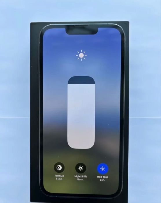 Продам iPhone 13 Pro 256