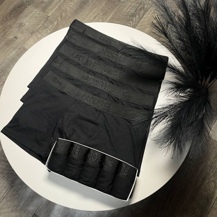 Труси Lacoste.