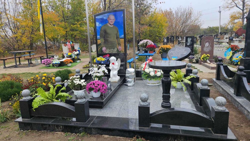 Пам'ятники Військовим ЗСУ