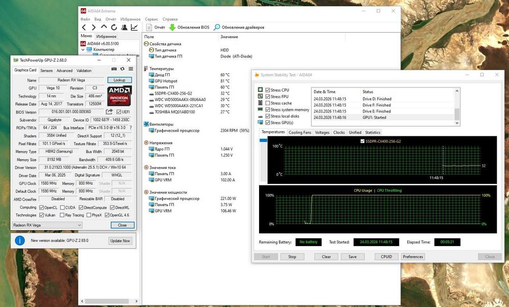 Ігровий ПК i3-10105 DDR4 16 Gb Vega 56 8Gb SSD 256Gb