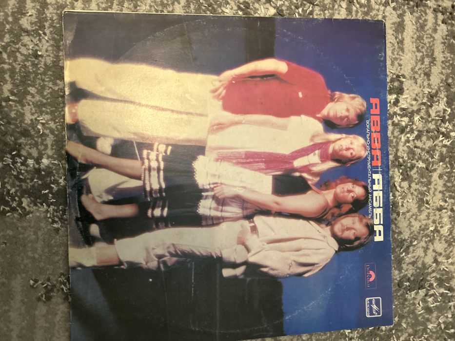 Продам вінілові старі пластинки