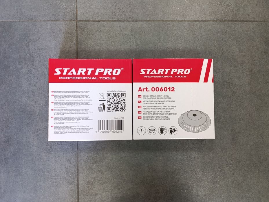 Щётка для мотокосы на бетон, асфальт, тротуарную плитку