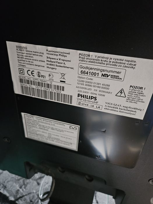 Telewizor Philips 32"