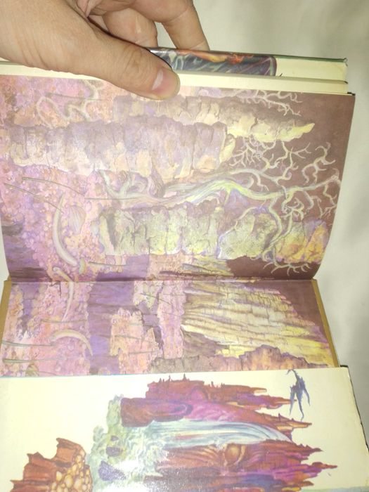 Книга "Путешествие к Арктуру"