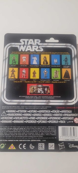 Star Wars Chewbacca 20 cm