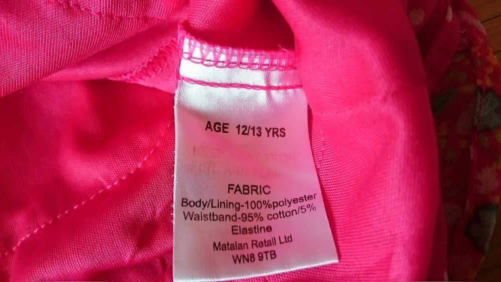 2xSpódniczka roz. 152 cena za 2 sztuki !