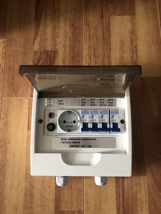 Блок живлення та освітлення ліфта