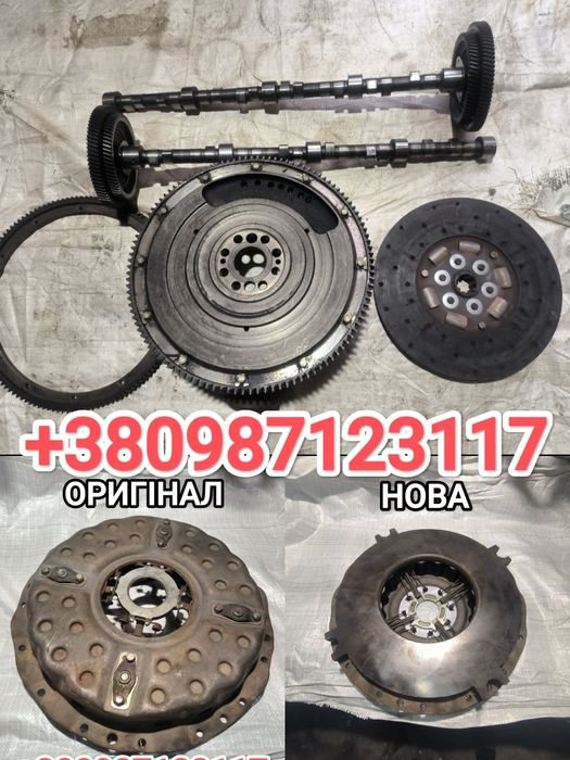 Корзина щеплення ЯМЗ-238-236 КРАЗ МАЗ Т-150