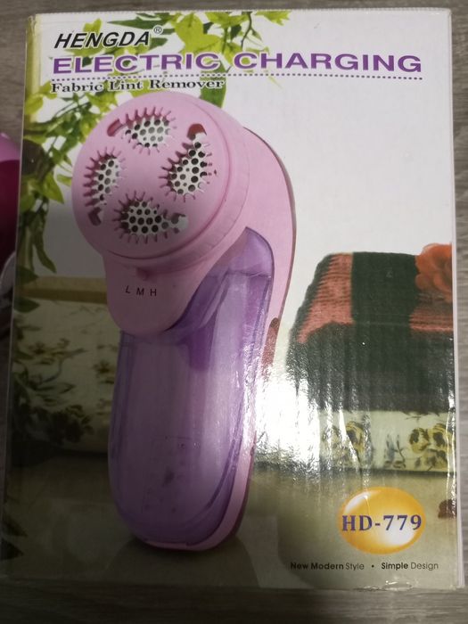 Машинка для підстригання катишків