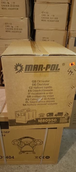 Обігрівач дизельний 12-220v 8кв Mar-Pol M80950