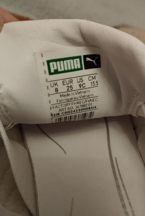 Белые лаковые кроссовки на девочку   4-5 лет puma basket