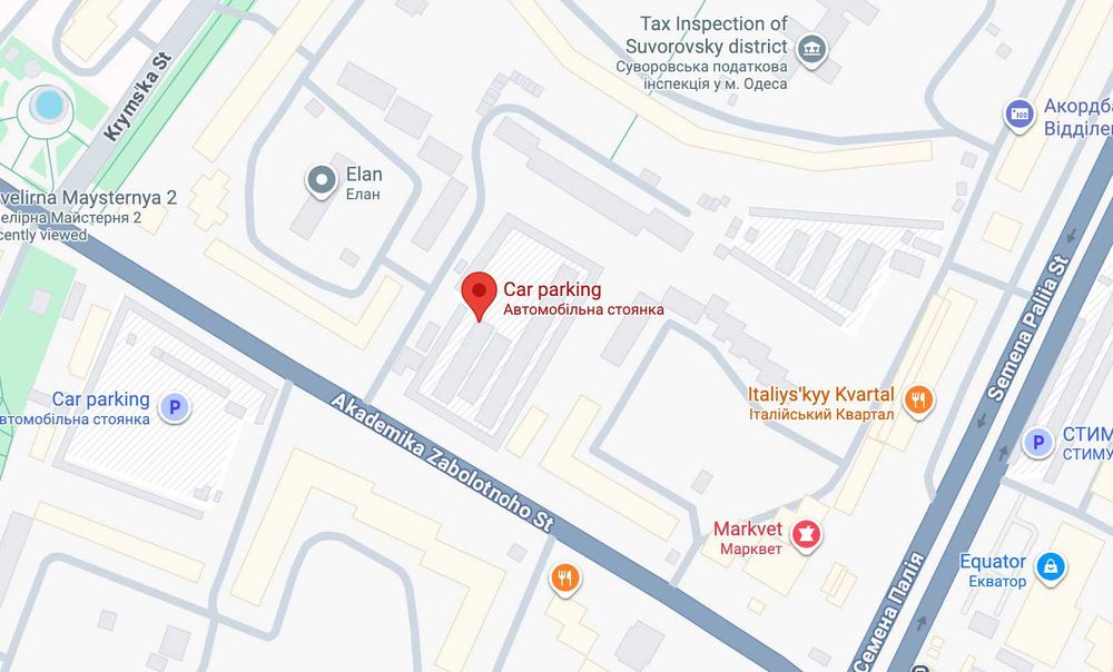 Сдам место на охраняемой стоянке