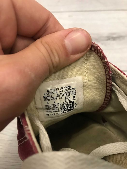 Buty Converse All Star bordowe niskie rozm. 37,5