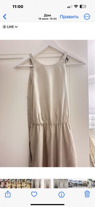 Комбінезон Zara