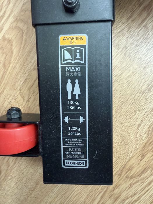 Banco de musculação