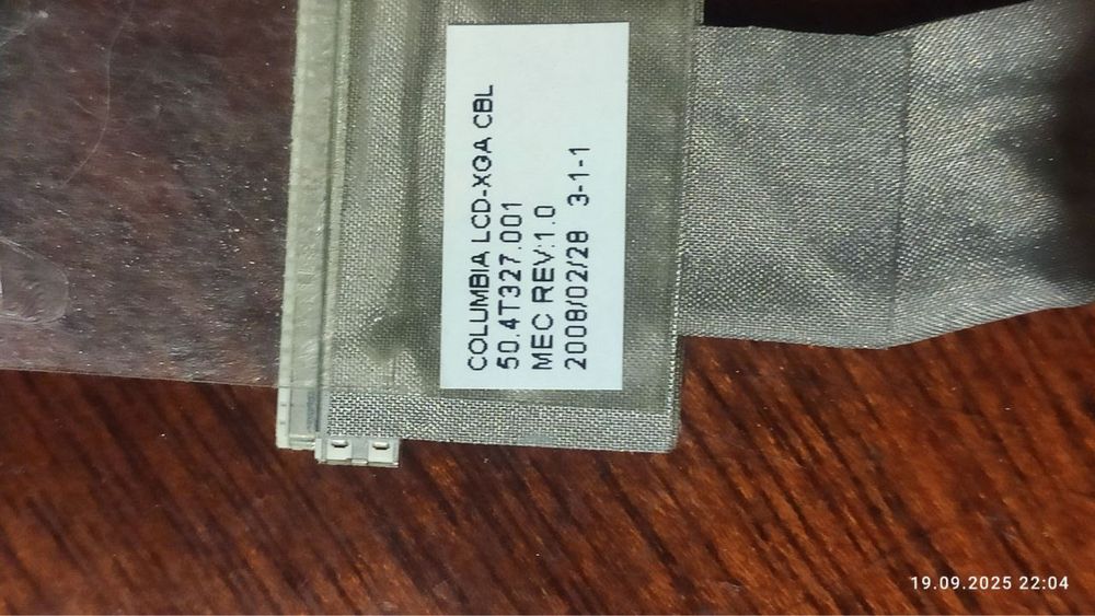 Шлейф матриці 30 pin (50.4T301.001), Acer (оригінал) Корея