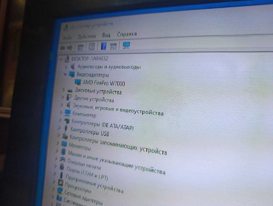 Мощний комп'ютер за невеликі гроші.