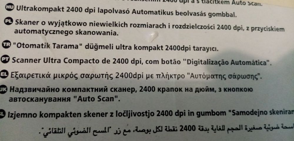 SCANNER Cannon Lide 110 impecável