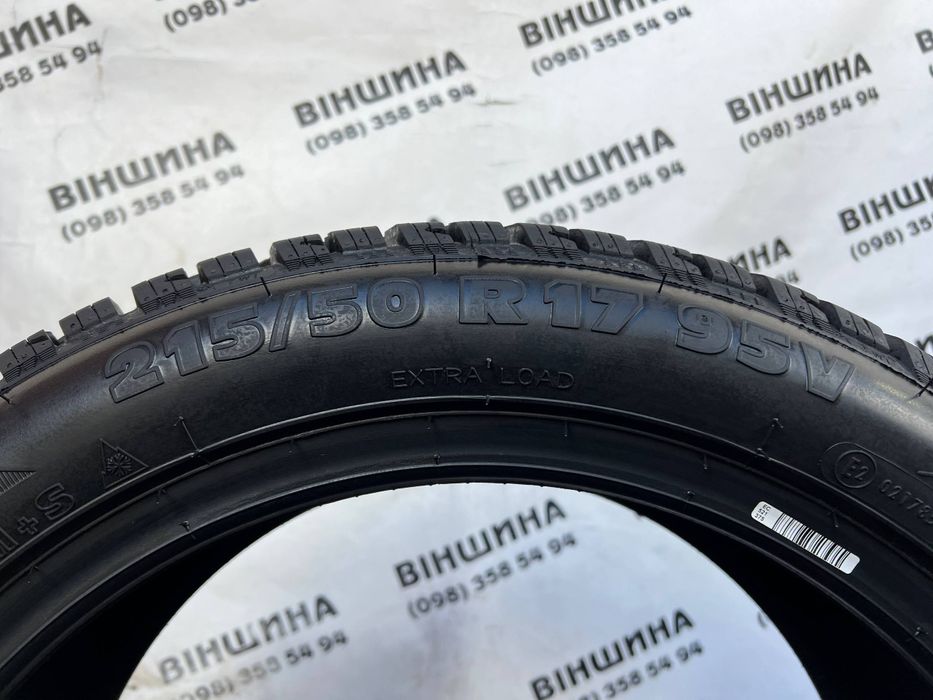 Шини 215/50 R 17 Taurus Winter. Зима. Нові колеса склад.